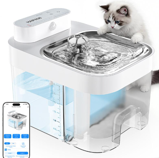 HAPAW 2026 Latest Cat Water Fountain