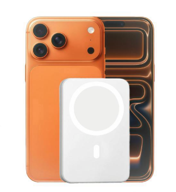 5000mAh Magnetic Power Bank for iPhone 12–17 Series